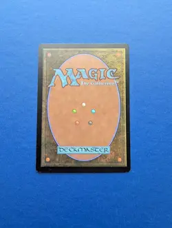 MTG Nightmare: Core Set 2010 #107 - NM-MT - Image 2