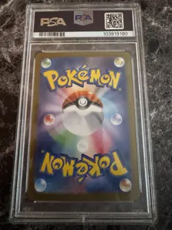 MILOTIC - MASTER BALL REV HOLO - PSA MINT 9 - 2024 Japanese Pokemon SV8a #036 - Image 2