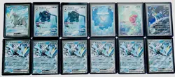 Pokemon Black Bolt Tynamo #117 And More! 🔥 Lot Of 12!! 🔥 - Image 1