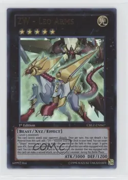 ZW - Leo-Arms 1st Ed. YuGiOh Cosmo Blazer #CBLZ-EN047 0jp9 - Image 1
