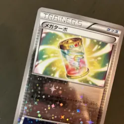 Pokemon Card Mega Boost 120/171 BEST OF XY Japanese Reverse Starfoil - US SELLER - Image 3