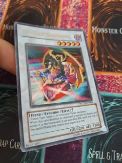 Yugioh Stygian Sergeants WC10-EN003 Ultra Rare Limited Near Mint - Image 2