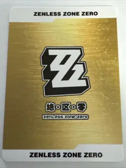 NICOLE DEMARA INS JQL-INS-002 Zenless Zone Zero ZZZ Anime Collectible Card - Image 2