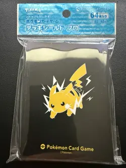 Pokemon Center Japan Exclusive Card Sleeves - Pro Pikachu (64-Pack) - Image 1