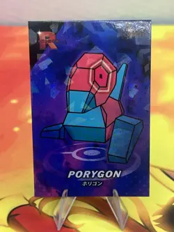 Pokemon Evil Porygon Cracked Ice Holo Team Rocket Card Database Set Peru - Image 1