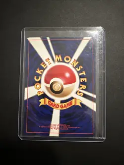 Pokemon Card Unknown X - Japanese - Neo destiny #201 NM - Image 2
