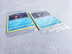 LOT OF 2 Psyduck SM199 Foil Holo Detective Pikachu Promo Card Pokemon 2019 - Image 4