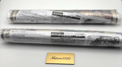 MTG Final Fantasy FF Great War Festival Playmat Token Moogle Chocobo 2 Set NEW - Image 1