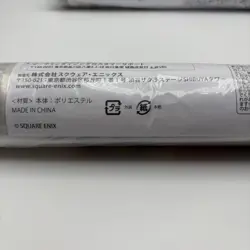 MTG Final Fantasy FF Great War Festival Playmat Token Moogle Chocobo 2 Set NEW - Image 4