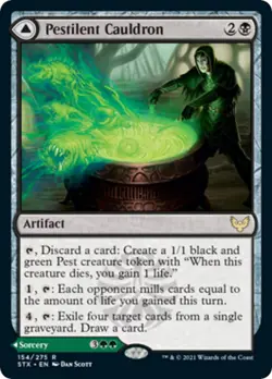 Pestilent Cauldron - 154 / Japanese / Near Mint MTG - Image 1