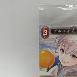 MTG Final Fantasy FF Swords To Plowshares Alphinaud 2 Set Foil Promo MagicConLV - Image 5