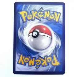 IN STOCK Pokemon Chinese Penny Gem Pack VOL2 CBB2C-10 04/04 Exclusive Penny Card - Image 2
