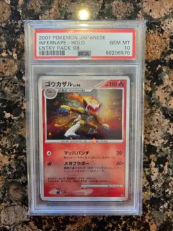PSA 10 Infernape Holo Entry Pack '08 Unlimited Japanese Pokemon - Image 1