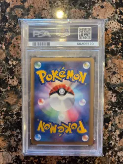 PSA 10 Infernape Holo Entry Pack '08 Unlimited Japanese Pokemon - Image 2