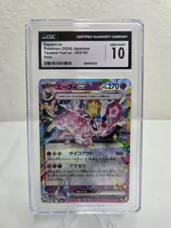 2024 Pokemon Terastal Festival SV8a JP Espeon ex RR 063/187 PSA CGC 10 GEM MT - Image 1