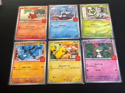 McDonald's Promo Complete Set of 6 Pikachu 020/M-P Pokemon 2025 Japanese - Image 2