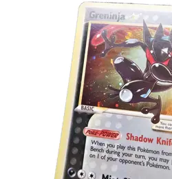 RARE POKEMON HD SWIRL GRENINJA STAR BLACK STAR PROMO SWSH144 MEW SWIRL COSMOS - Image 2