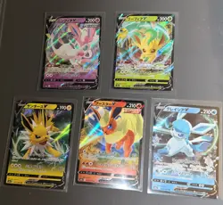 Eevee Heroes V/VMAX Lot 5 Japanese Pokemon Flareon Glaceon Jolteon Leafeon Sylve - Image 1