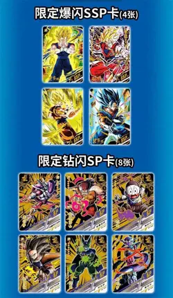 Dragon Ball Doujin Premium Trading Card 30 Pack Booster Box CCG Sealed - Image 2