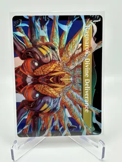 392 Vanille, Cheerful l'Cie (Borderless Foil) Final Fantasy NM Card MTG FFXIII - Image 2