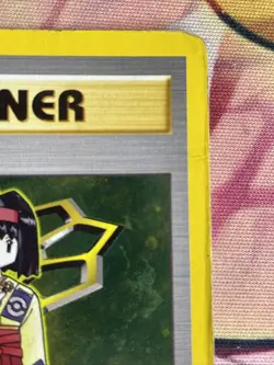Damaged Erika - 16/132 - Holo Rare - Unlimited Edition Pokemon Gym Heroes - Image 2