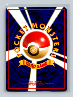 NATU - No. 177 - Japanese Neo Genesis - NM Pokemon Card - Common - Image 2