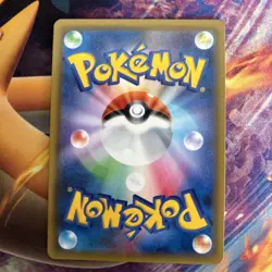[LP] Espeon GX SSR 220/150 SM8b GX Ultra Shiny Pokemon Card Japanese - Image 2