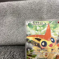 Victini 007/036 CP5 Legendary Shine Collection Pokemon Card Japanese EX - Image 2