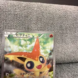 Victini 007/036 CP5 Legendary Shine Collection Pokemon Card Japanese EX - Image 3