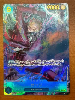 Sanji SEC OP06-119 Parallel Japanese ONE PIECE Card Game Wings of Captain - NM - Image 1