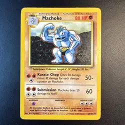 Machoke 34/102 Shadowless Pokemon TCG Card Base Set Unlimited - Image 1