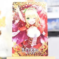 Nero Claudius Glory Is With Me Fate Grand Order Arcade FGO Holographic Card - Image 1