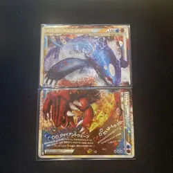 Kyogre & Groudon LEGEND Set of 2 Pokemon Card Japanese - Image 1