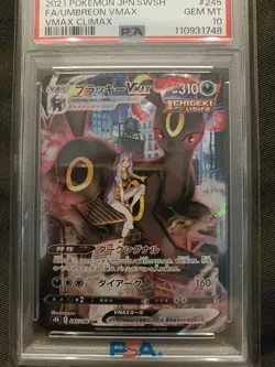 PSA 10 Pokemon Card Karen's Umbreon VMAX CSR 245/184 S8b Japanese VMAX Climax - Image 1