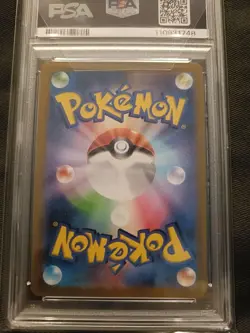 PSA 10 Pokemon Card Karen's Umbreon VMAX CSR 245/184 S8b Japanese VMAX Climax - Image 2