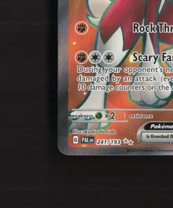 Lycanroc ex 241/193 Paldea Evolved Full Art Ultra Rare Holo Pokemon Card NM - Image 5